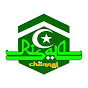 Risala Channel