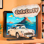 CuteCarTV