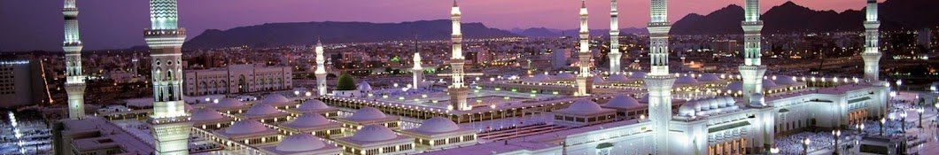 Bahar e Madina