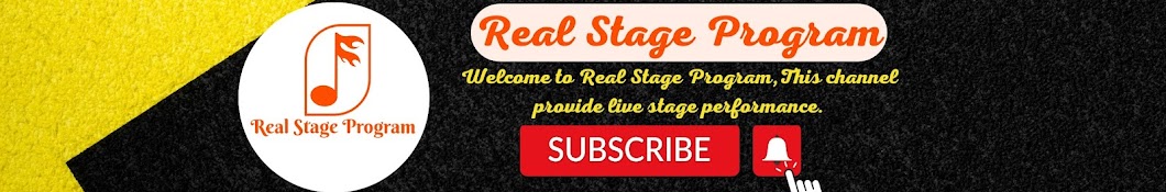 Real Stage Program