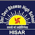 Shri devi Bhawan high school