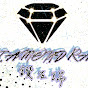 DiamondRay鑽石瑞