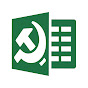 Товарищ Excel - Power Query, Power Pivot, Python