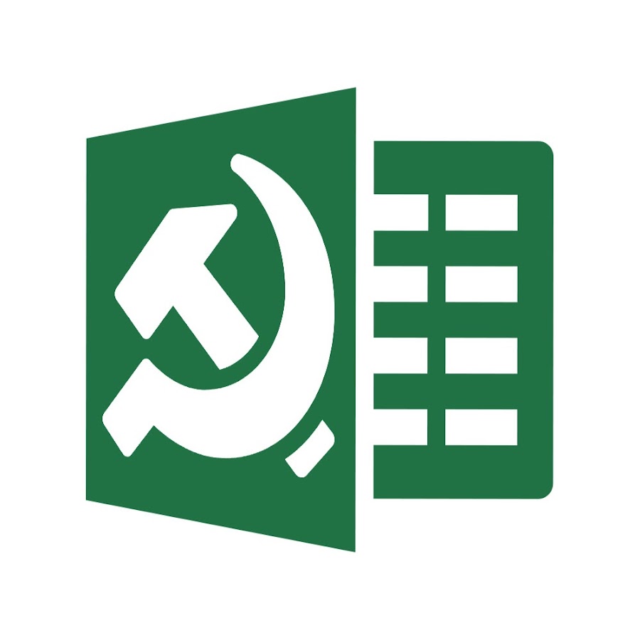 Товарищ эксель. Товарищ excel. Power query.