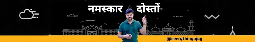 everything hindi Banner