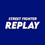 STREET FIGHTER Replays