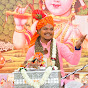 Pandit Aadrsh Dubey Ji Maharaj 