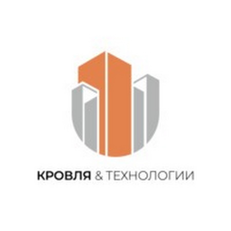 Кровля и технологии - YouTube