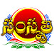 Samskruthi TV