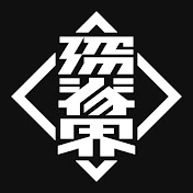 SINSEKAI RECORD - YouTube