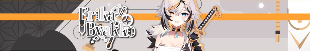 Erika Byakko Ch. [VReverie]'s Banner