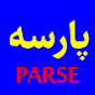 Tasvir Parse