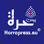 Horra Press