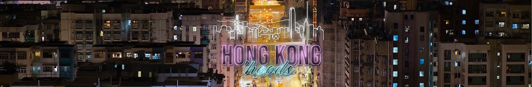 Hong Kong 'Hoods Banner