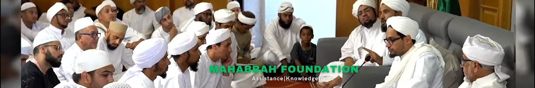 Mahabbah Foundation Banner