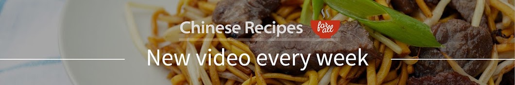 Chinese Recipes For All