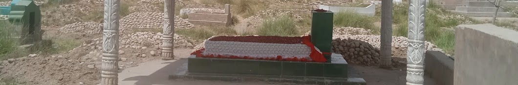 Dargah Faqeer Sain Ali Hassan Brohi (Baloch Baba)