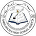 Rabia Balkhi High School (لیسه عالی رابعه بلخی)