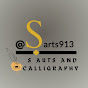 S Arts and Calligraphy