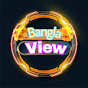 Bangla View