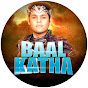 Baal Katha