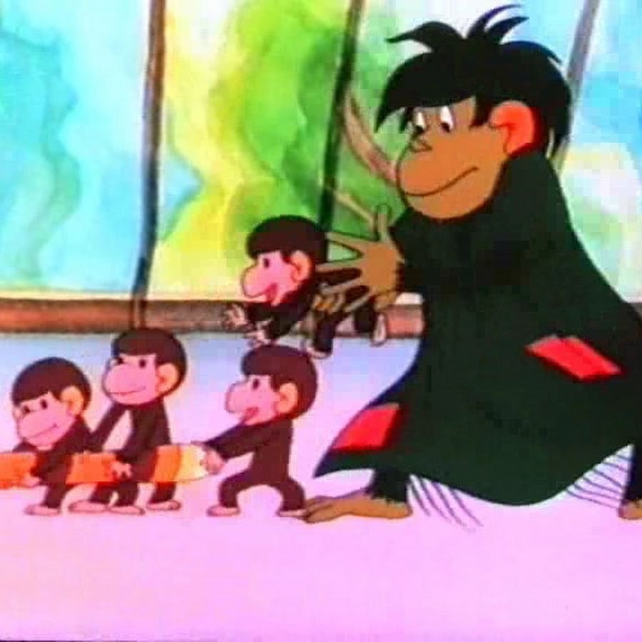 Обезьянки в каждом маленьком ребенке. Осторожно, обезьянки (1983). Осторожно обезьянки 1997.