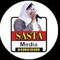 Sasta Media