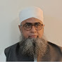 Maulana Ahmed Ali Nadvi Official