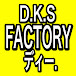 D.K.S FACTORY