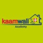 Kaamwali Academy