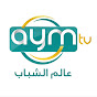 AYM - ايم