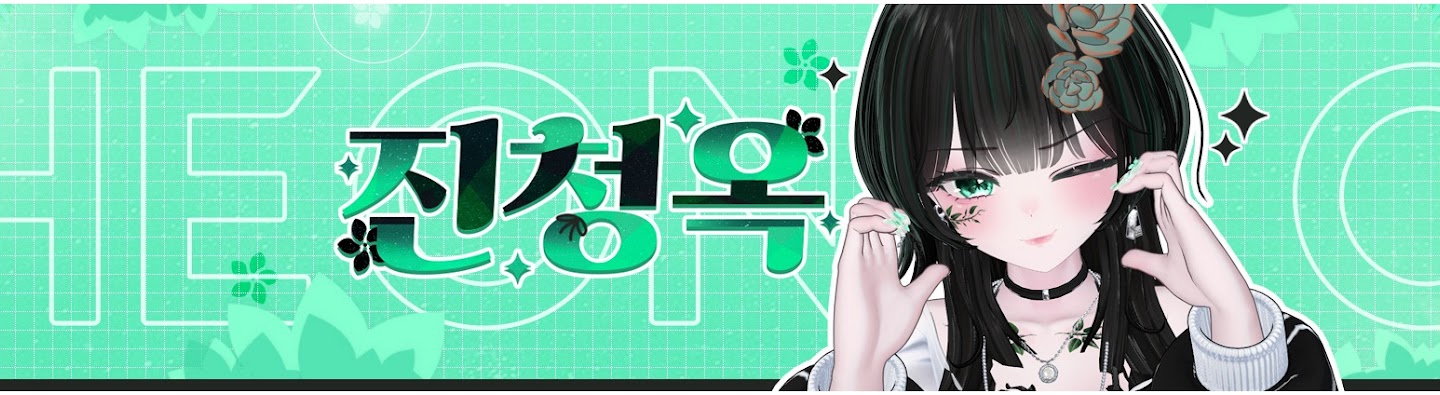 Detail Page Banner Image