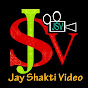 JAY SHAKTI VIDEO RAJKOT