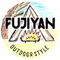 fujiyan's outdoor style