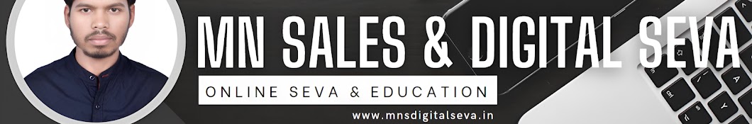 Mn Sales & Digital Seva