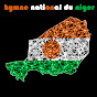 Hymne National du Niger - Topic