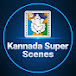 Kannada Super Scenes