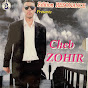 Cheb Zohir - Topic