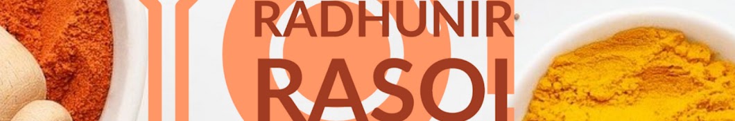 Radhunir Rasoi