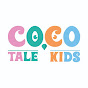 CoCo Tale Kids