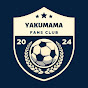 Yakumama fans