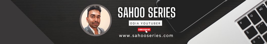 Sahoo Series