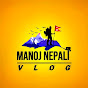 Manoj nepali vlog