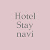 Hotel Stay navi