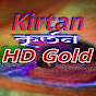 Kirtan HD Gold 