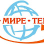 В Мире Тепла