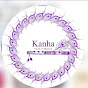 Kanhabeauty , kurti and sarees store