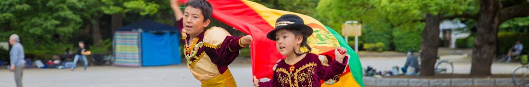 Bolivia Festival en Japón