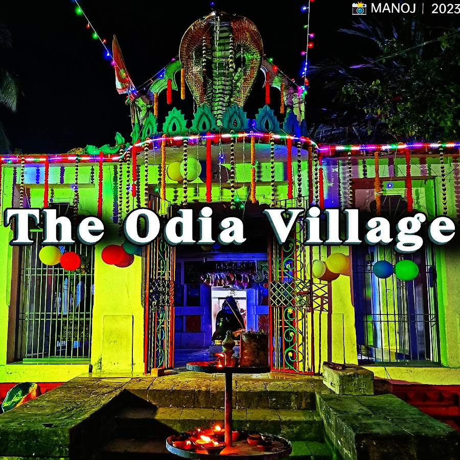 The Odia Village - YouTube