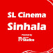 SL CINEMA SINHALA